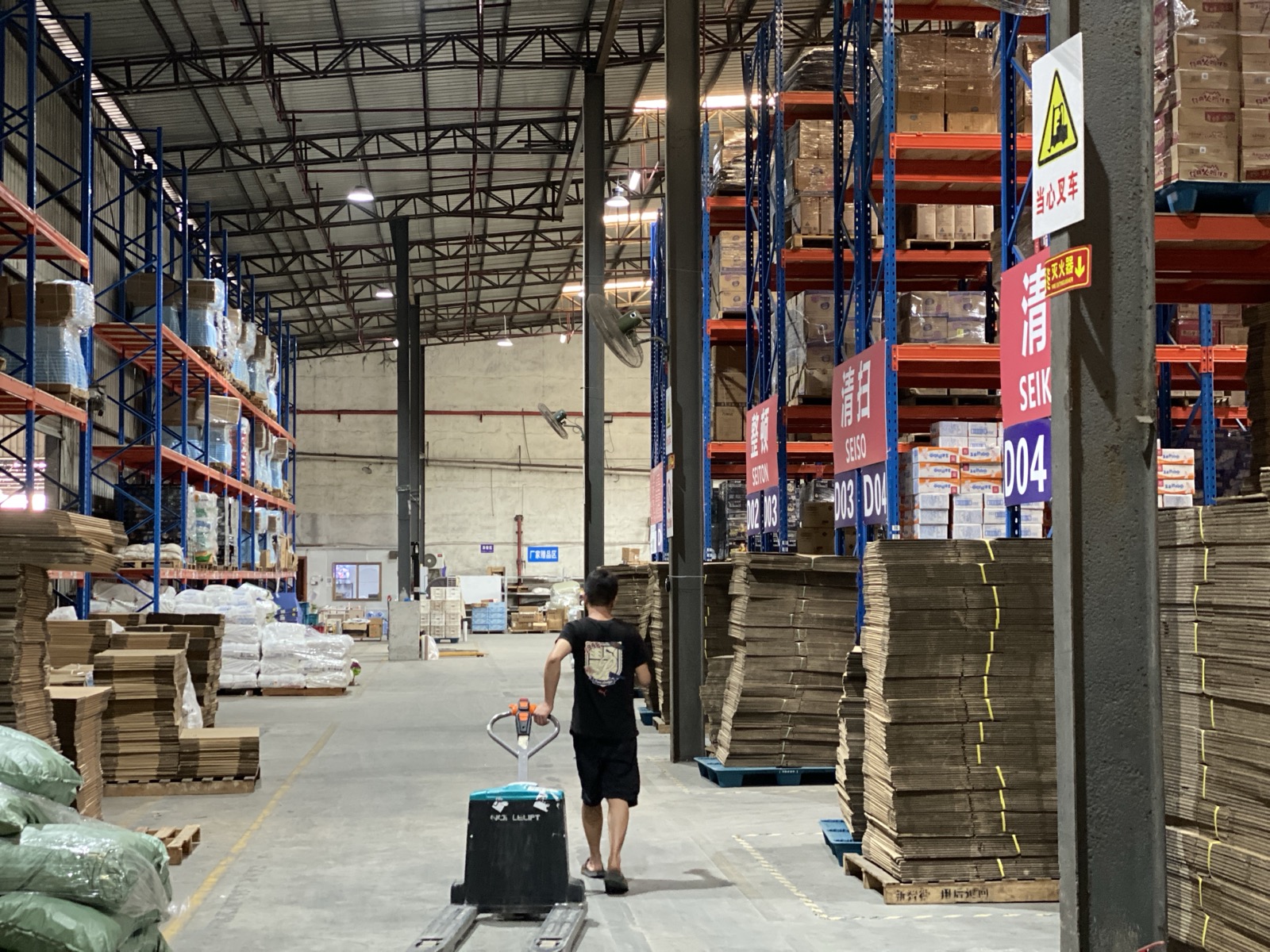 Partner facility shelves and prepared goods during sourcing work